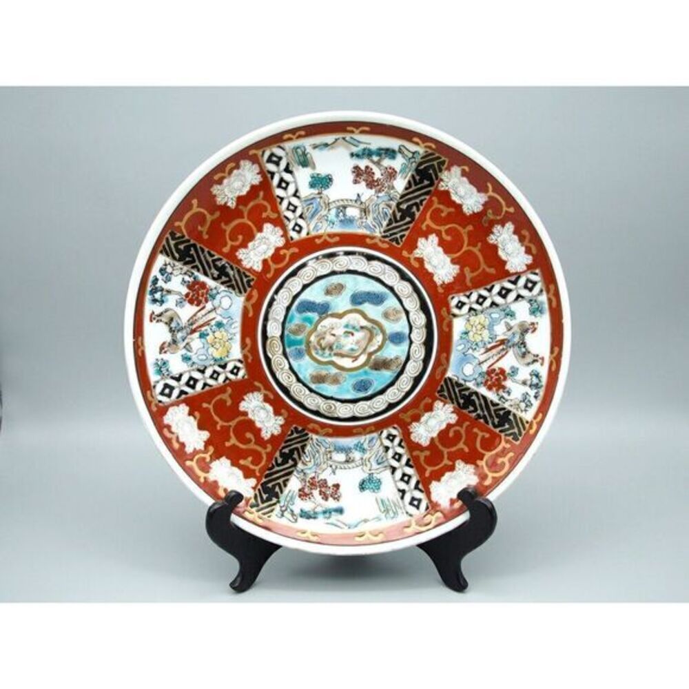VTG Deco Plate Gold Imari Japanese Arita Bussan